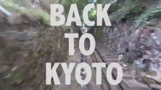 Enter Japan 9.6.16 | Back To Kyoto