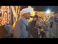 الشيخ مصطفى جمال تاج الحضرة أبا الزهراء اشتركوا فى قناة محبين المديح تشاهدوا كل الفيديوهات الجديدة