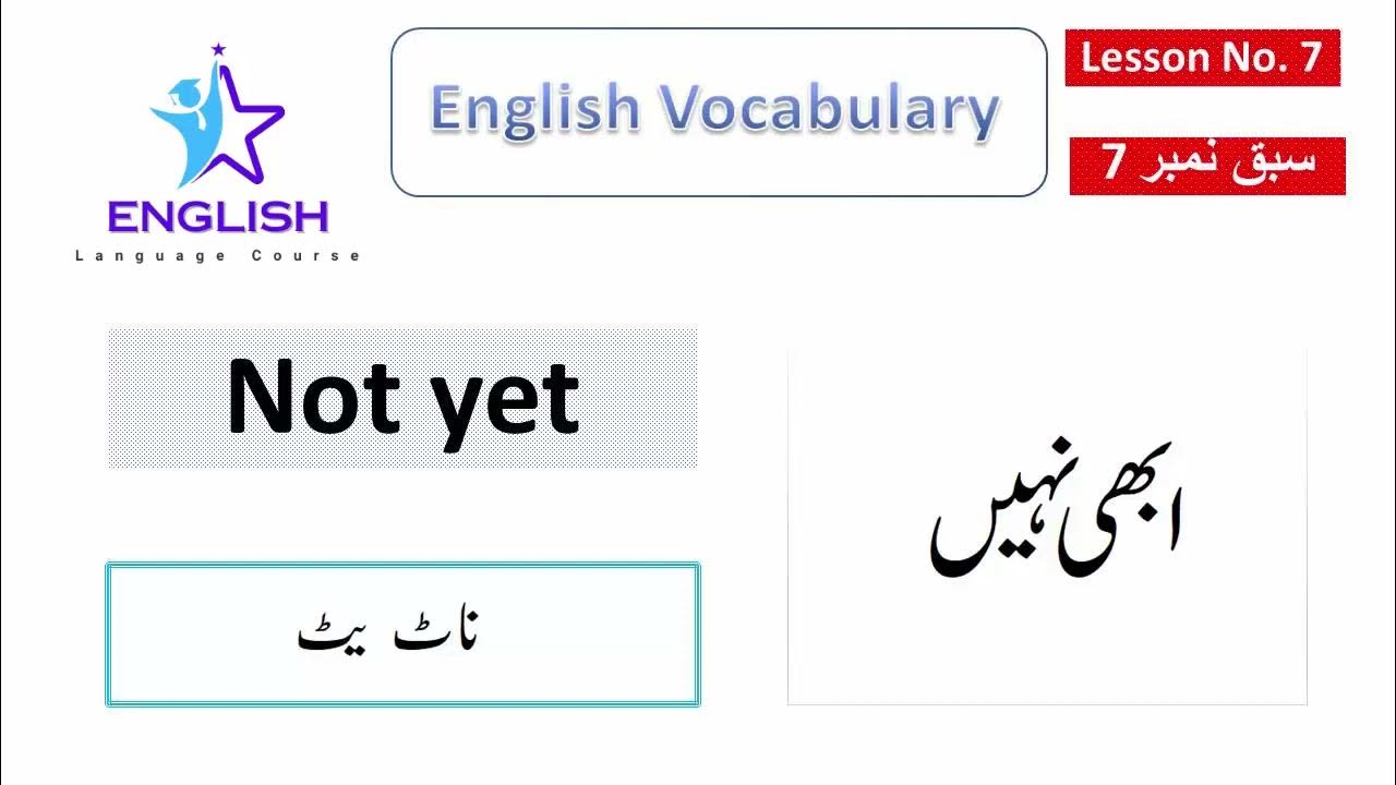 How to Learn Word Meaning English Words Every Beginner Words Meaning English Vocabulary