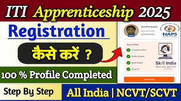 Apprenticeship Registration 2025 | ITI Apprentice Registration Kaise Kare | ITI Apprenticeship 2025