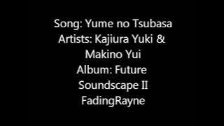 Tsubasa Chronicle - Yume no Tsubasa [LYRICS]