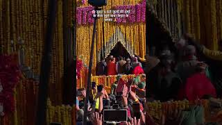Kedarnath yatra open Ceremony 2026 #kedarnath #viral #tranding #travel