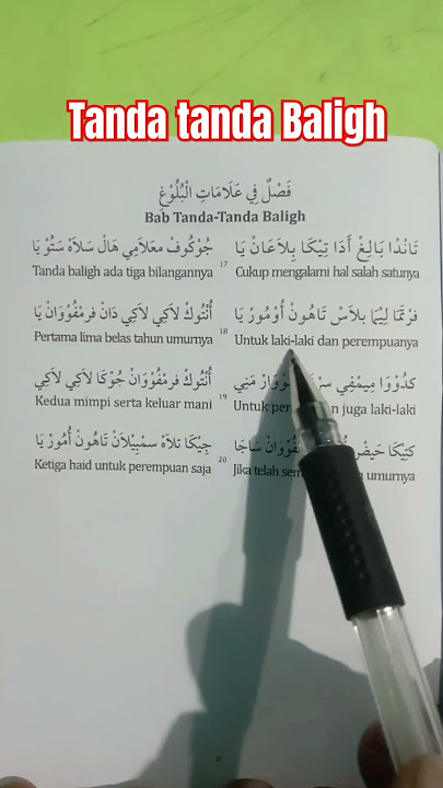 Nadhom Safinah, Tanda tanda baligh.