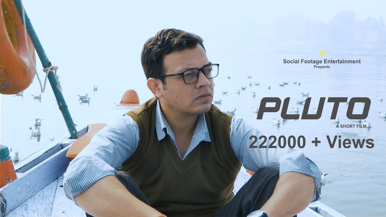 Плутон | Вдохновляющий короткометражный фильм для студентов | Мотивирующая история, которую стоит...