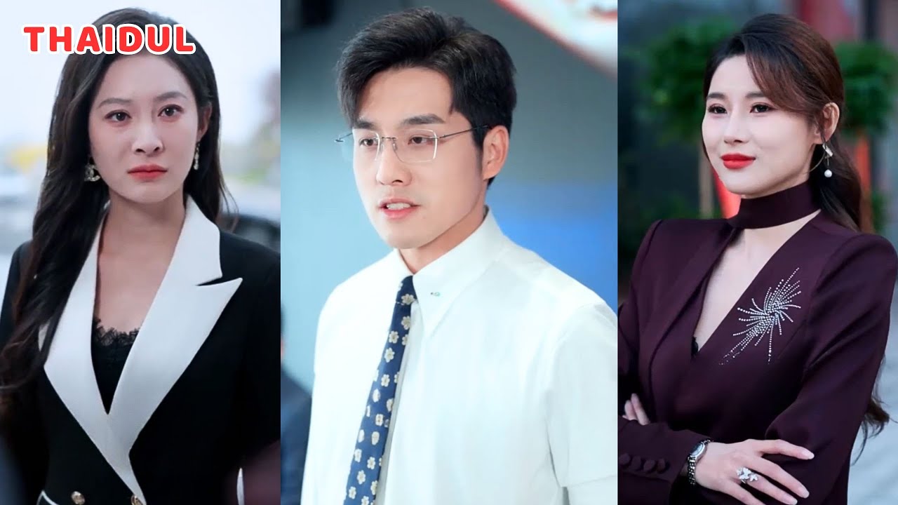 ภาพติดตาไม่มีวันลืม! สามีเปิดประตูบ้าน เจอภรรยาอยู่กับชู้