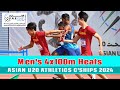 4x100m mens heat 1   asian junior u20 athletics championship 2024