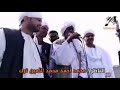 امير اقليم البجا ترك يخاطب جماهير مدينة الفاو