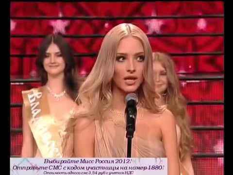 «Две минуты позора» бывшей жены Тимати