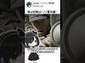 兵器の使い方を覚えなきゃな理由