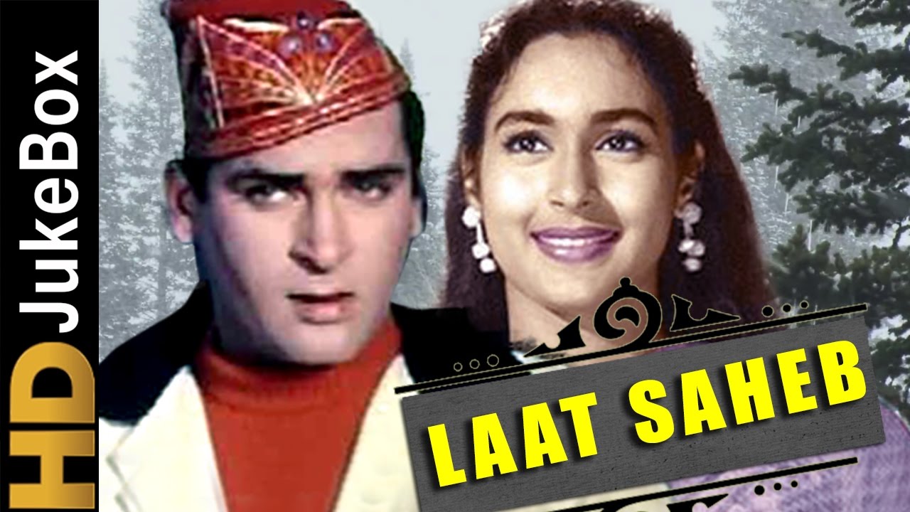 Laat Saheb 1967  Full Video Songs Jukebox  Shammi Kapoor Nutan