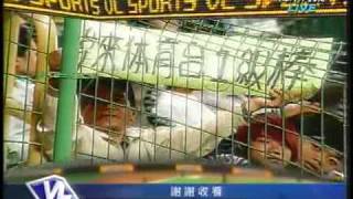 990403牛熊賽後MV