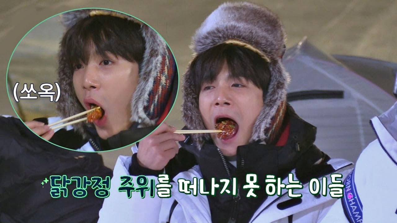 종현 닭강정 홀릭♡ 닭강정 주위를 떠나지 못 하는... 밤도깨비 19회