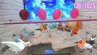 Game Center Pokémon Challenge｜#78 Pokédex 134/1025→136/1025 (13.3%)