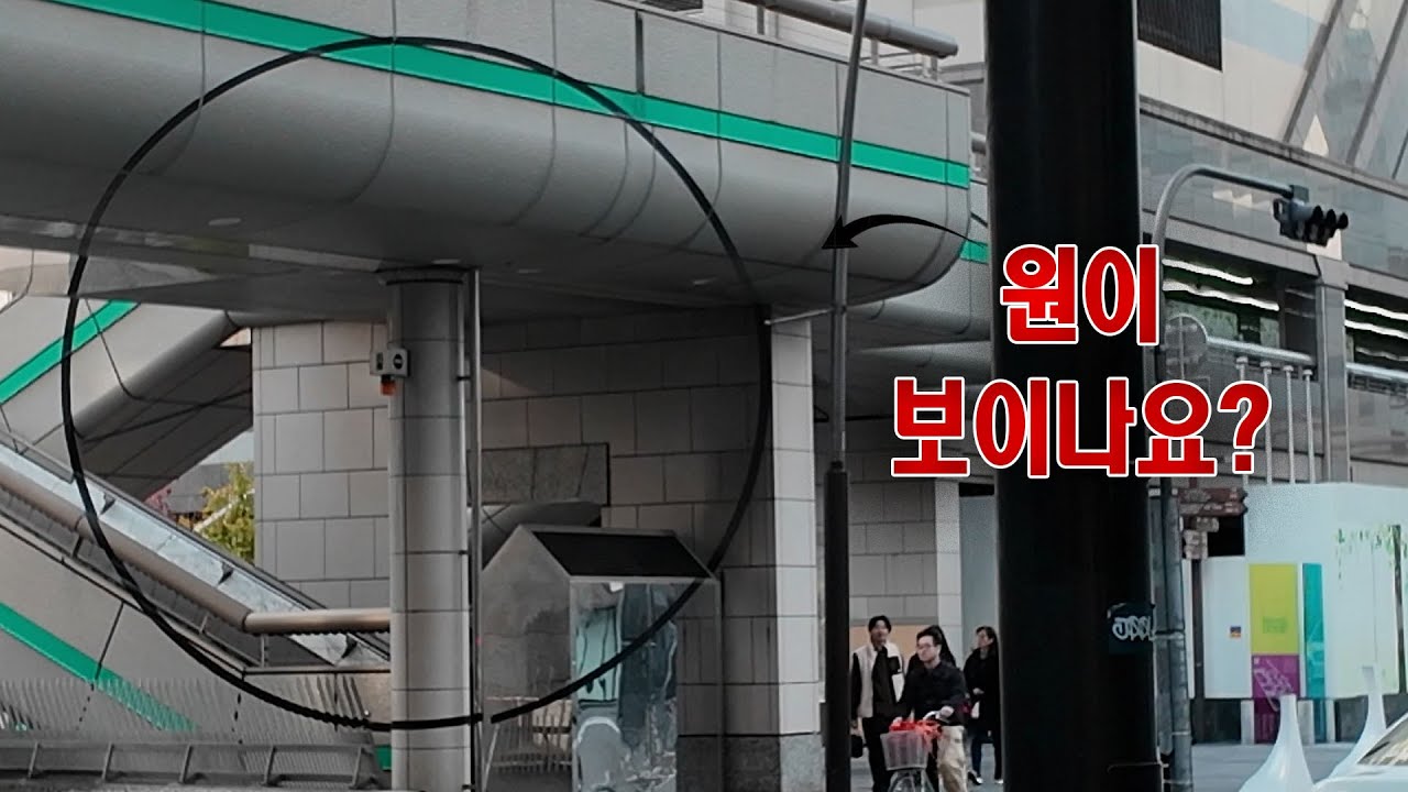 도쿄의 거리 전체가 예술인 도시, 타치카와