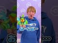 【ポケモンしりとり】「ウ」からはじまるポケモンはなーんだ!?#shorts