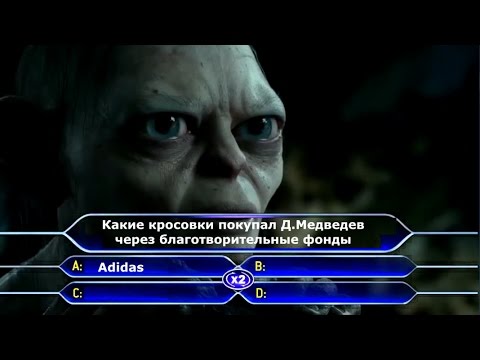 Загадки из хоббита с ответами