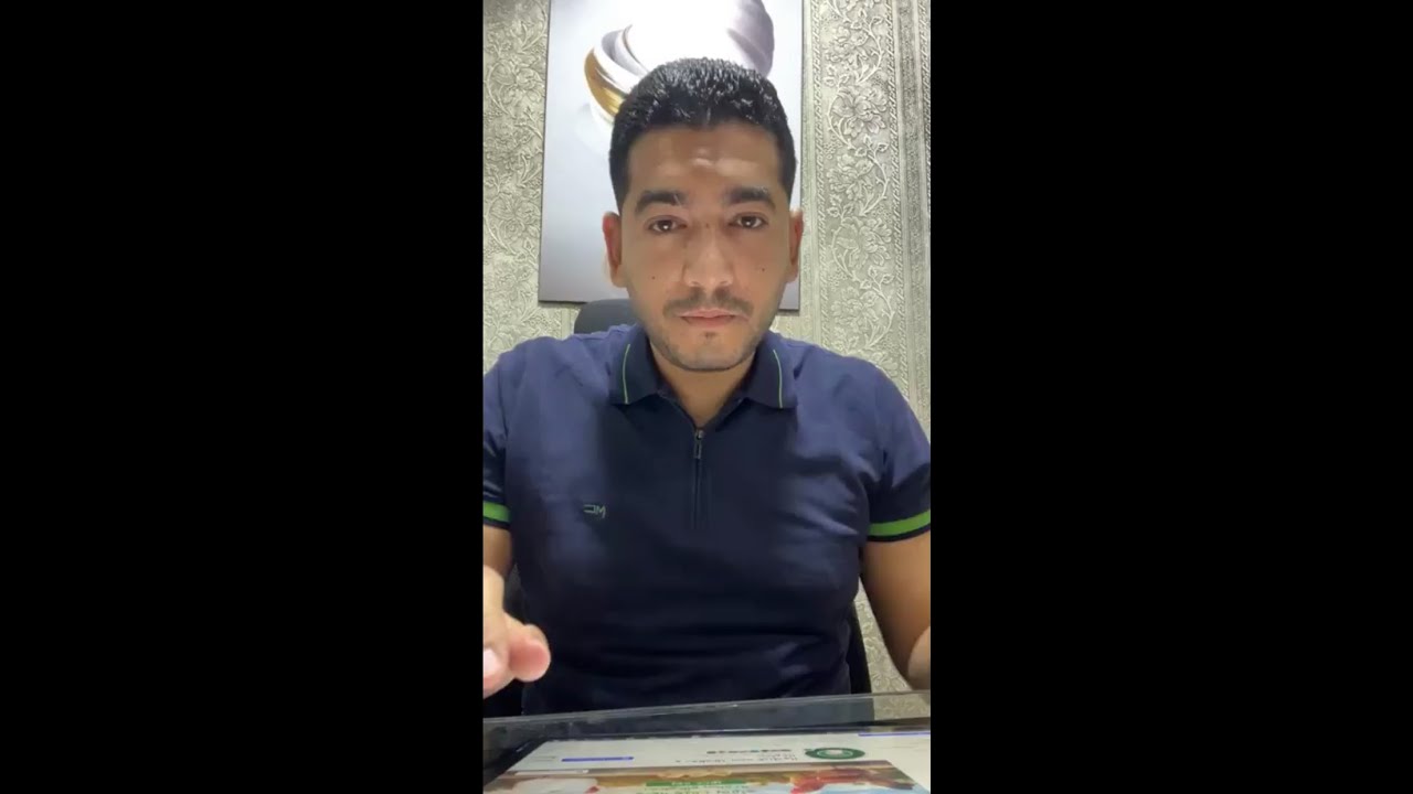 طرق نصب التجار في الفراخ