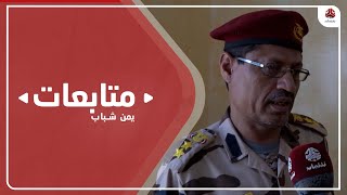 ضباط وتربويون: تهريب الأسلحة للحوثي يتعارض مع القانون الدولي