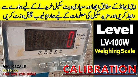 Calibration Weighing Machine 500kg | Level LV-100W Indicator Calibrate By Malik Scale