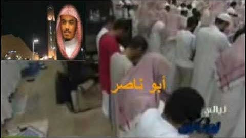 الشيخ ياسر الدوسري سورة الذاريات 1432 ليالي رمضان