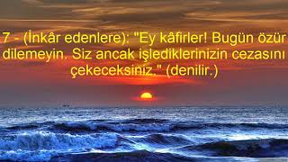 66 TAHRİM SURESİ VE MEALİ KABE İMAMI MAHİR HOCA