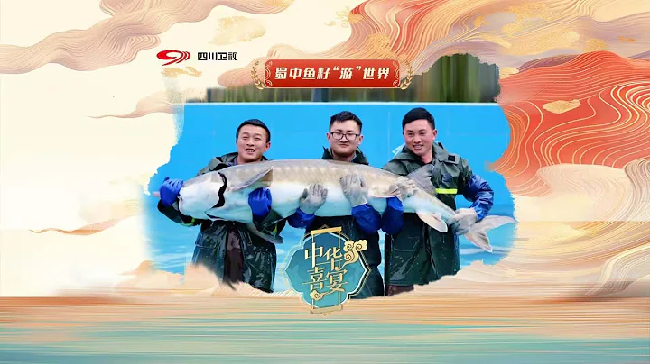 From farm to table — the full journey of caviar. Let’s take a look at how caviar is made! #caviar