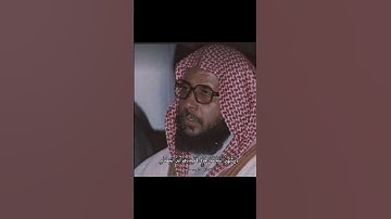 #محمد_ايوب #قرآن #القرآن_الكريم #القران_الكريم #تلاوة_خاشعة #قران