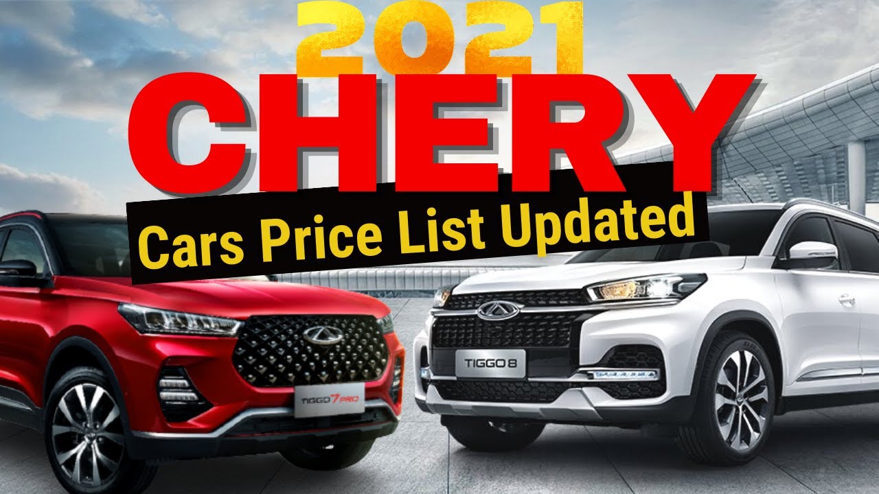 Chery Cars Price List 21 Philippines Dp Monthly Chery Cars Variants Prices Car Presyo Ph Youtube