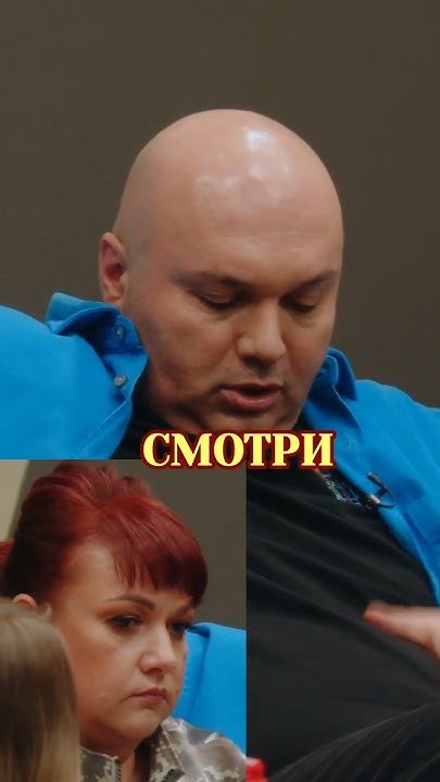 Заурбек Байцаев узнал что поправился - YouTube