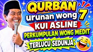 KH ANWAR ZAHID 2026 SPECIAL QURBAN COLLECTION FOR EID AL-ADHA | FUNNY LECTURES POLL