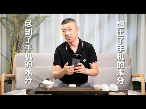 你以为蔚来手机NIO Phone真的只是一把车钥匙吗？