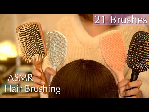 [ASMR] Hair Brushing for People Who Get Bored Easily  ✴︎21 Brushes ✴︎ No Talking