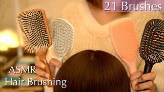 [ASMR] Hair Brushing for People Who Get Bored Easily  ✴21 Brushes ✴ No Talking