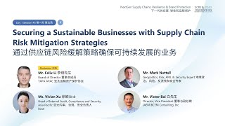 [SCRS 2024] Day 1 Session #5: Sustainable Businesses with Supply Chain Risk Mitigation Strategies
