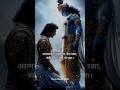 ||5 कामों में शस्त्र उठाना अनिवार्य है||#krishna facts#motivation #shortsfeed #ytshorts #shorts...