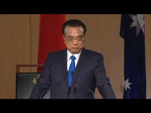 Speech By His Excellency Li Keqiang Premier Of The State Council Of The People S Republic Of China