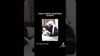 Download #dakwah #tiktok #sebelum Tidur Jangan Lupa Baca Al-mulk Video MP3 #dakwah #tiktok #sebelum Tidur Jangan Lupa Baca Al-mulk