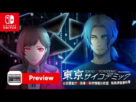TOKYO PSYCHODEMIC - Nintendo Switch