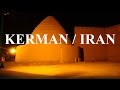 Iran/Kerman (Center of the Pistachio) Part 20
