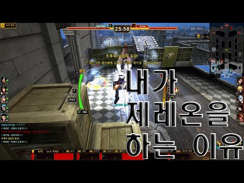 [사이퍼즈] 조금 모자른 매드무비 #1 (feat.로열가드)