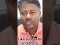 ग्रामीण चिकित्सक न्यूज़: आज की बड़ी खबर | Gramin Chikitsak Latest News