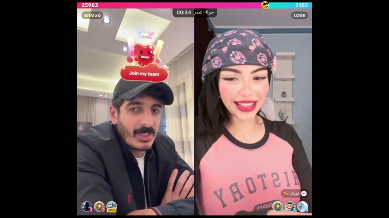 شاكر محظور دلوقتي كيست مع المهرة تقول له أنت ما تشبع نسـ...بث 16\2