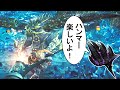ハンマー「俺が最弱?歴戦王も余裕だけど何か?」