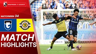 Gamba Osaka vs Kashiwa Reysol - Game Highlights | 2025 J1 LEAGUE | MW34
