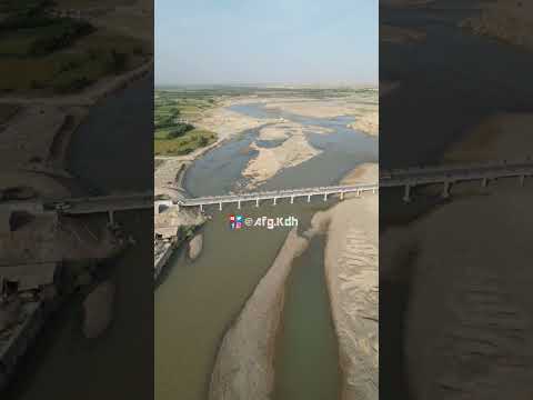    2023 ۱۴۰۲ هلمند لشکرگاه شایسته افغانستان هلمند افغانستان 