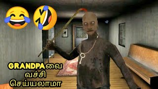 Granny Chapter Two Gameplay in Tamil | Only Grandpa Comedy Gameplay | Gaming Rockers