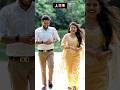 Bhai Behen Ka Bond❠️🥠Youtubeshorts Shortvideo Trending Brother Shorts Sister Love Care Bhai Behen Ka Bond❠️🥠Youtubeshorts Shortvideo Trending Brother Shorts Sister Love Care