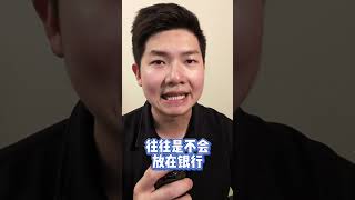 为什么每次中东局势紧张，油价上涨、美元走强、股市却波动？
