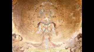 Lotus Sutra Chapter 25 