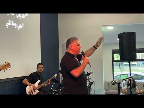 نعلي الهتاف أمامك يا رب المرنم زياد شحادة